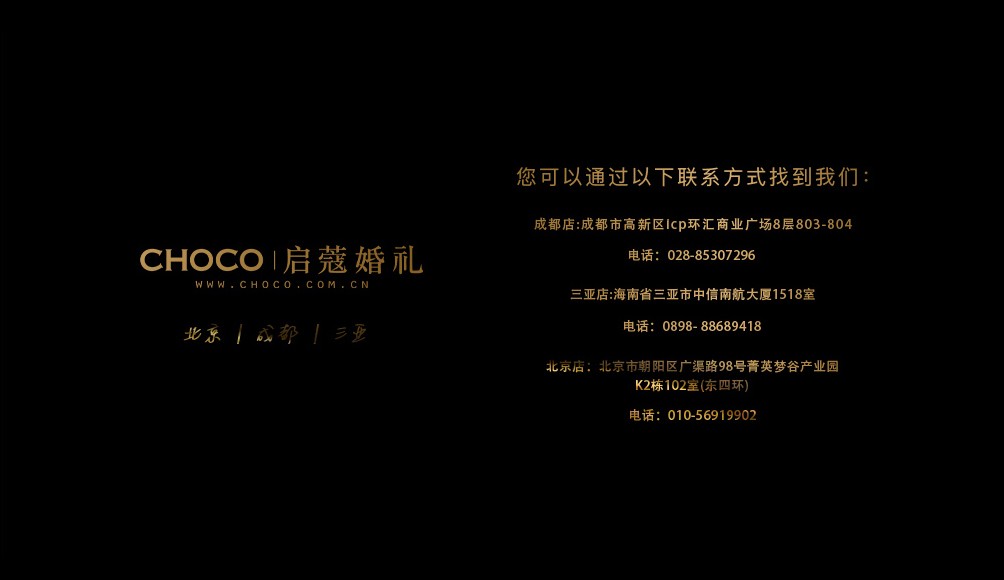 圖層 10.png