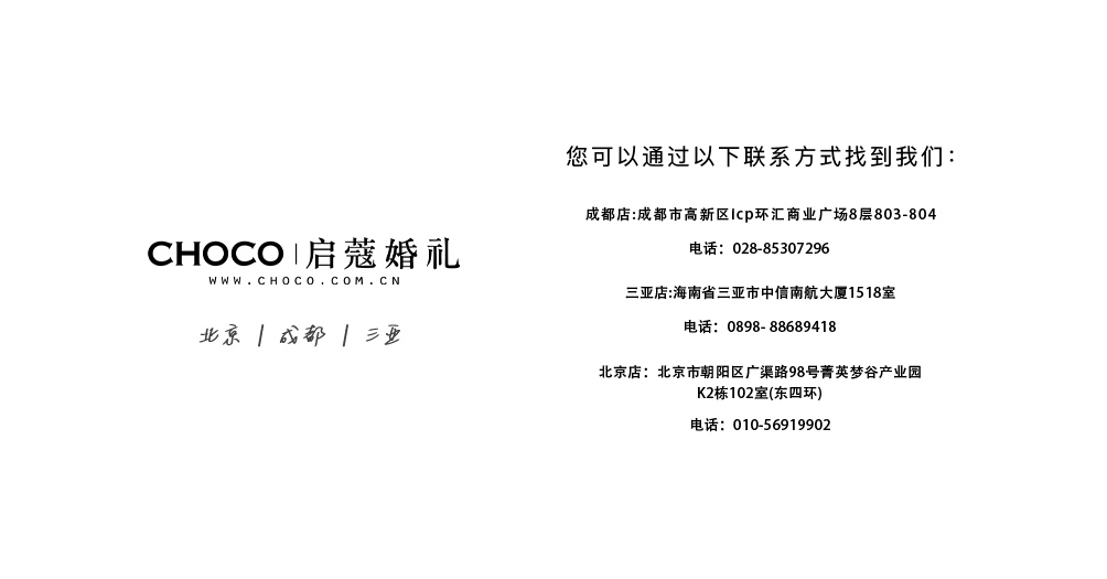 圖層 11.png