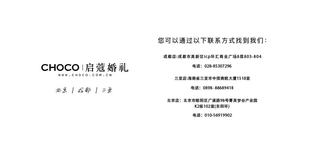 圖層 11.png
