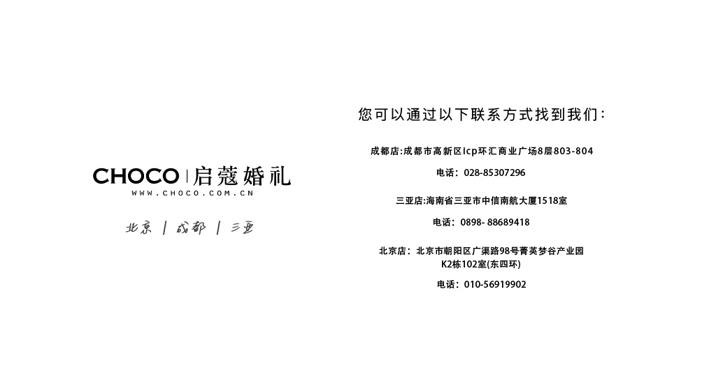 圖層 10.png