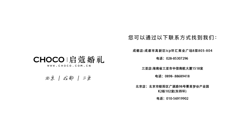 圖層 11.png