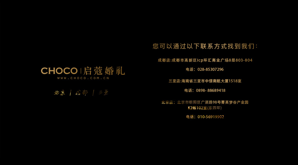 圖層 9.png