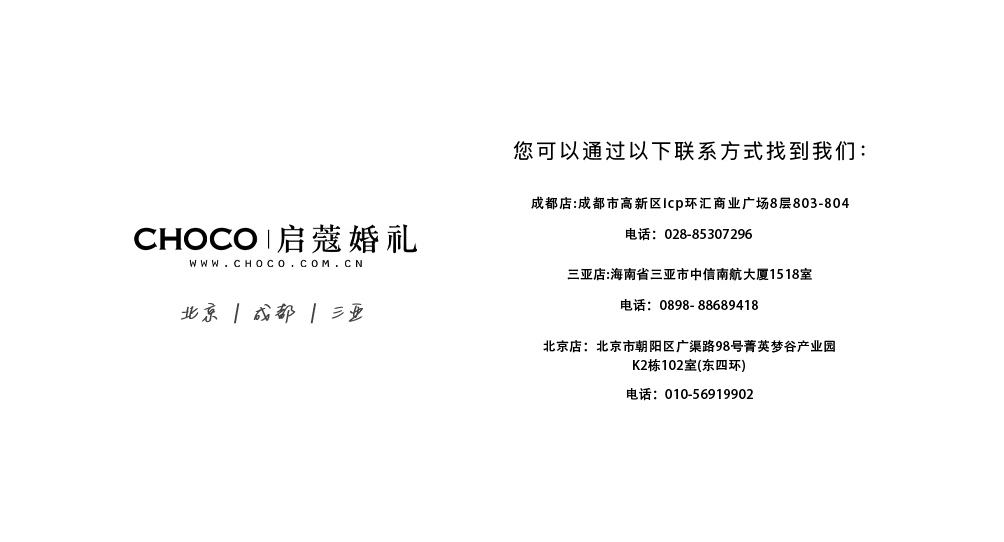 圖層 14.png