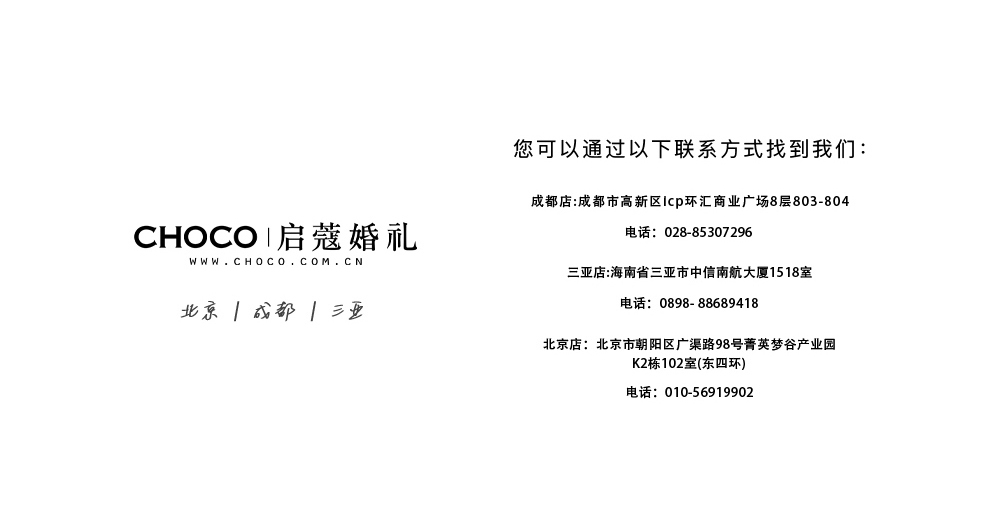 圖層 13.png