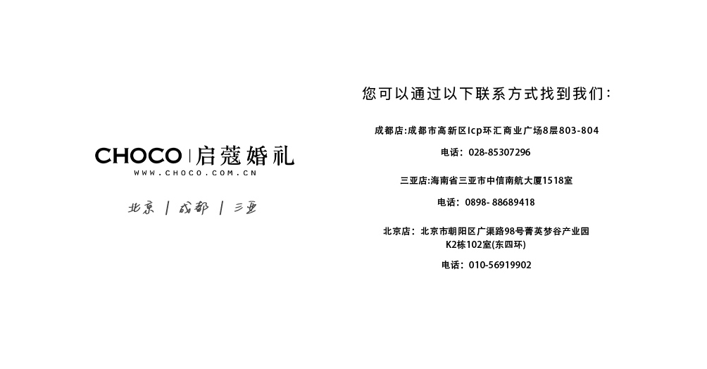 圖層 11.png