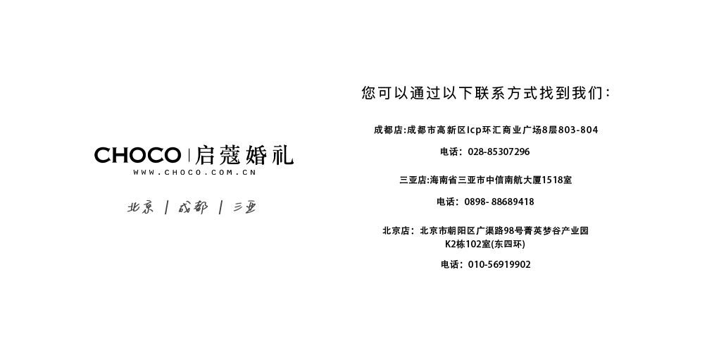 圖層 9.png