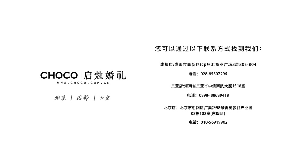 圖層 16.png