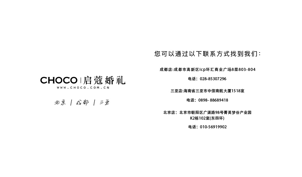 圖層 10.png
