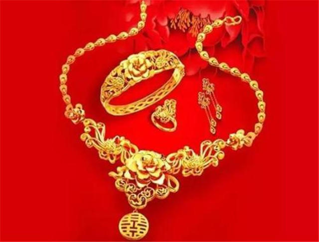 結婚五金