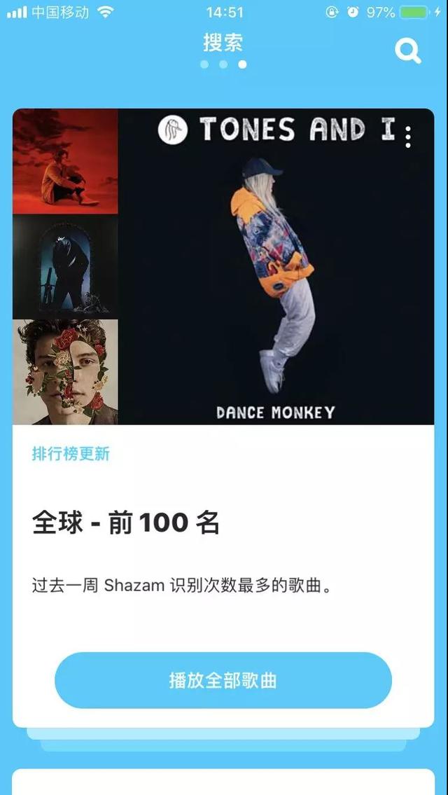婚慶公司
