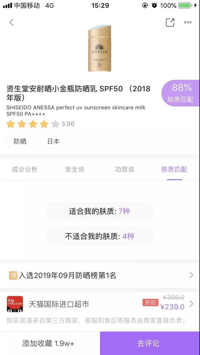婚慶公司