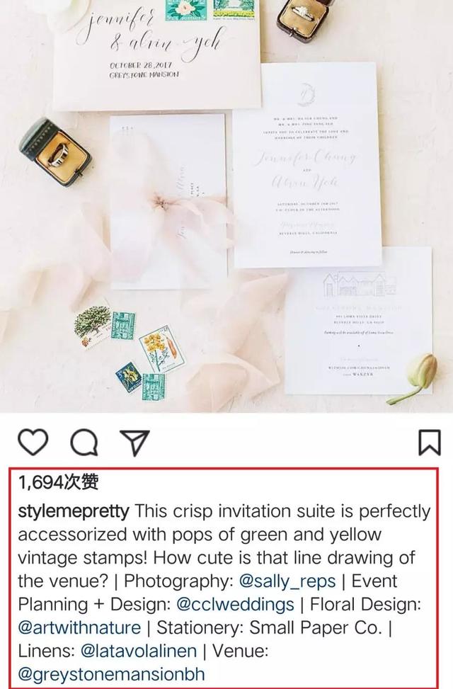 婚慶公司