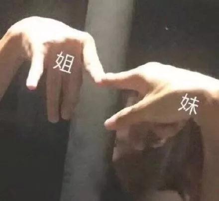婚慶公司