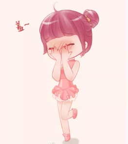 害羞女孩動漫表情包