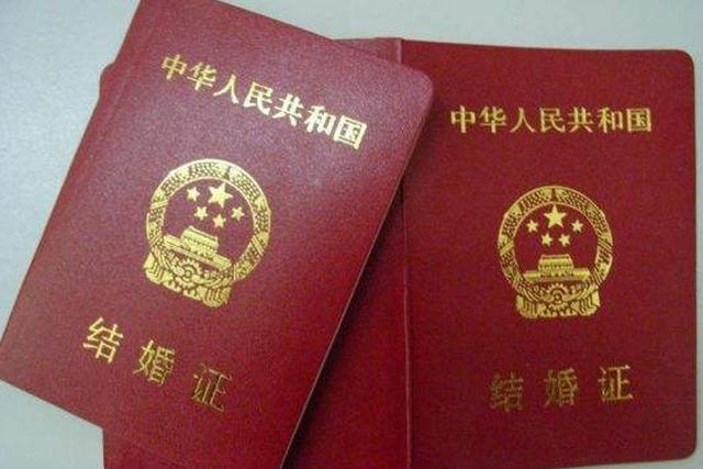 婚慶公司