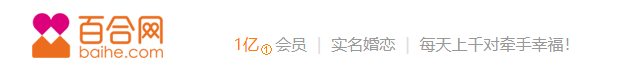 百合網