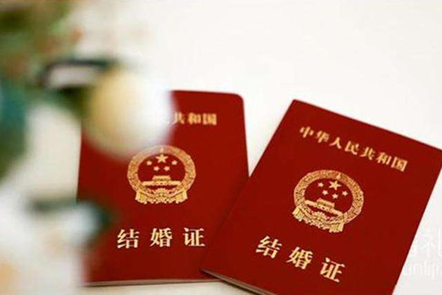 婚慶公司