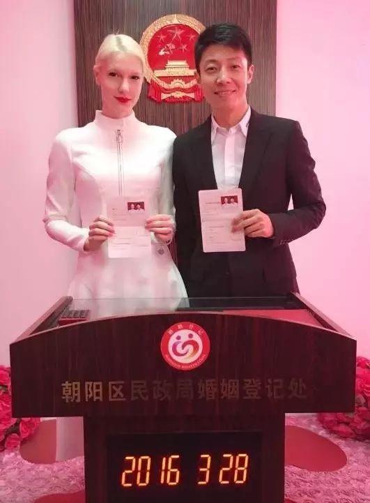 撒貝寧結婚日期