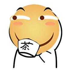 溫暖的敬酒服