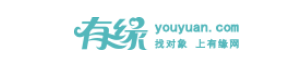 有緣網