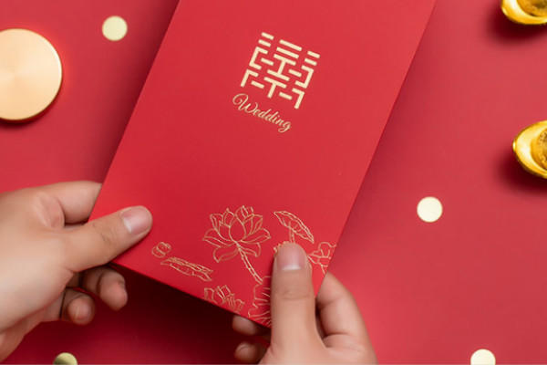 結(jié)婚紅包