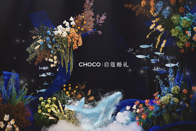 啟蔻案例 | 海洋之戀