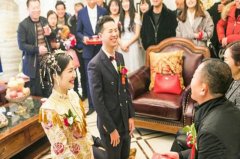 重慶改口費一般給多少