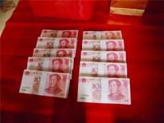 煙臺(tái)彩禮錢一般給多少