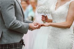 2020年端午節(jié)放假安排 2020年端午節(jié)結(jié)婚好嗎