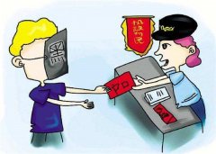 沒有結(jié)婚證怎么上戶口