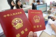 廣州民政局婚姻登記處周末上班嗎