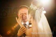 女兒領證祝福詞大全 宜室宜家宜白頭