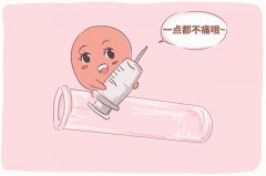 不辦結婚證如何做試管