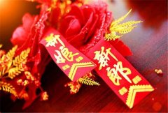 2019年12月23日結婚好嗎 12月結婚吉日一覽表