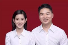 結(jié)婚證照片怎么拍好看 拍結(jié)婚照的注意事項(xiàng)