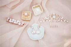 結婚首飾價格表