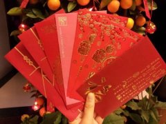 女朋友第一次去男方家給多少紅包
