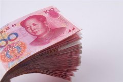 彩禮錢一般給多少吉利 結婚彩禮吉利數字盤點