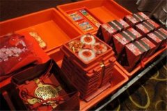 彩禮和聘禮的區別有哪些