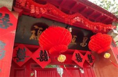 云南結婚彩禮多少錢2019
