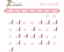 2020年8月結婚吉日一覽表