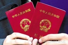 結(jié)婚年齡規(guī)定2019