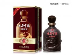 常用8種婚宴白酒介紹