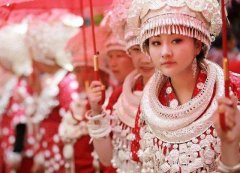 苗族婚禮流程
