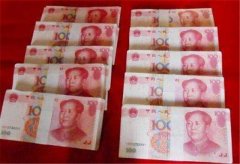二婚要彩禮嗎