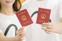 2020年登記結(jié)婚證可以化妝嗎