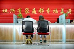 離婚證丟了怎么復(fù)婚 要帶戶口本嗎