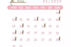 2020年3月結婚吉日一覽表