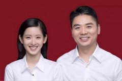 明星結婚照證件照大全 明星拍攝結婚照喜歡穿什么衣服
