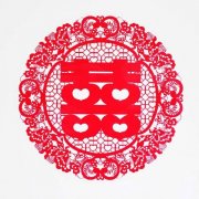 結婚雙喜字圖片 雙喜字怎么剪